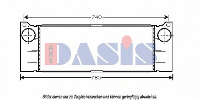 AKS DASIS 127004n -  Интеркулер